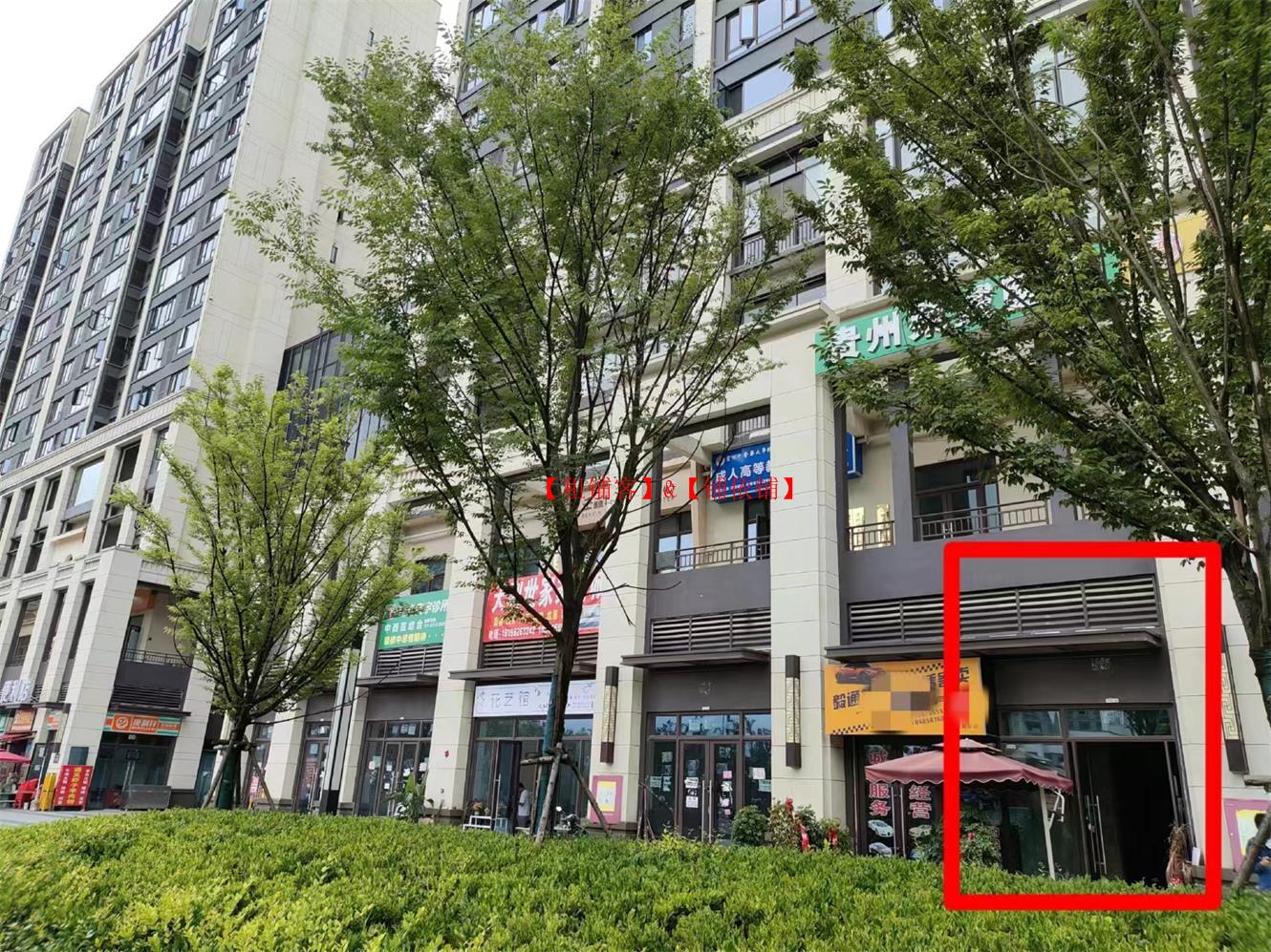 云岩区马王庙地铁站口玺樾台门面出租